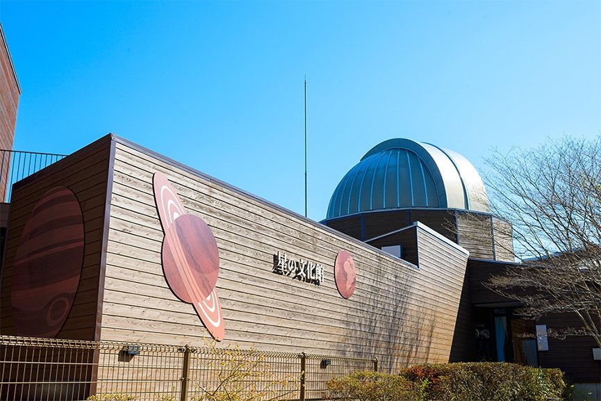 🏞️ 이시카와 강변공원 별의 광장(이시카와카센코엔 호시노히로바) 이미지 7